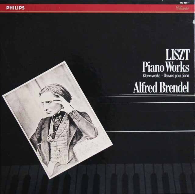 ブレンデルのリスト/ピアノ作品集　蘭PHILIPS　3801　LP レコード