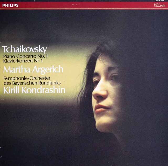 アルゲリッチ、コンドラシンのチャイコフスキー/ピアノ協奏曲第1番　蘭PHILIPS　3801　LP レコード