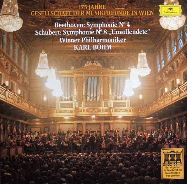 【非売品】　ウィーン楽友協会175周年 ベームのベートーヴェン/交響曲第4番ほか　独DGG　3801　LP レコード
