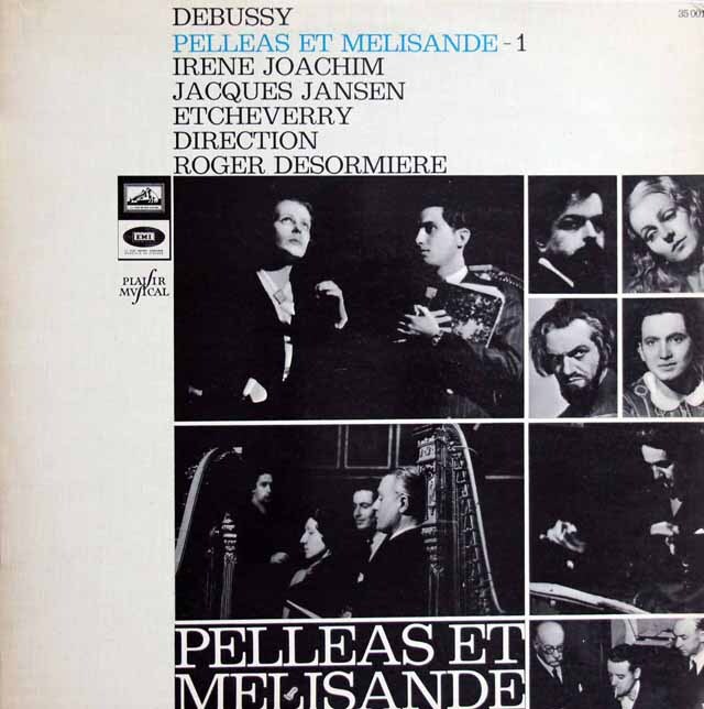 デゾルミエールのドビュッシー/「ペレアスとメリザンド」全曲　仏EMI　3801　LP レコード