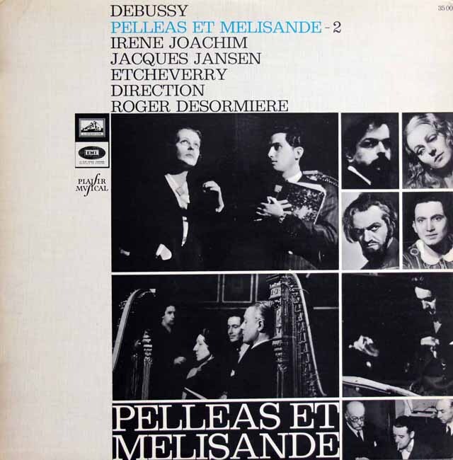 LP レコード デゾルミエールのドビュッシー/「ペレアスとメリザンド