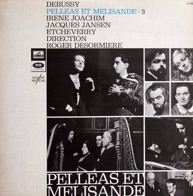 LP レコード デゾルミエールのドビュッシー/「ペレアスとメリザンド