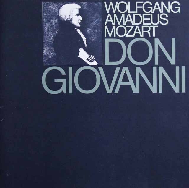 LP レコード バレンボイムのモーツァルト/「ドン・ジョヴァンニ」 仏