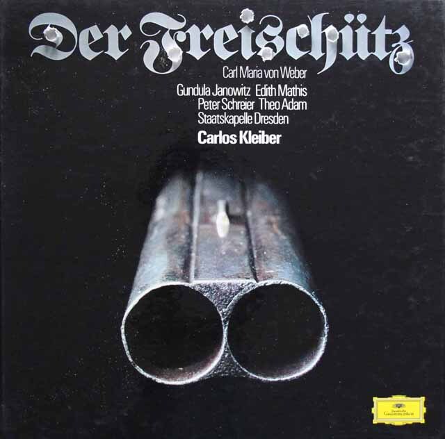 クライバーのウェーバー/歌劇「魔弾の射手」全曲　独DGG　3801　LP レコード