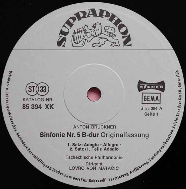 LP レコード マタチッチのブルックナー/交響曲第5、7番 独SUPRAPHON 3801
