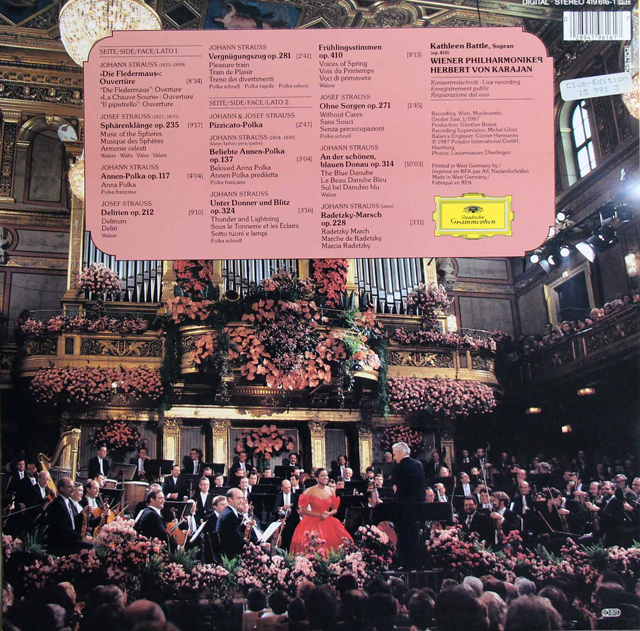 レコード　カラヤン　ニューイヤーコンサート　1987 NEUJAHRSKONZERT IN WIEN / ニューイヤー・コンサート '87(SACD