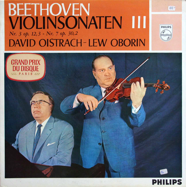 LP レコード オイストラフ、オボーリンのベートーヴェン/ヴァイオリン