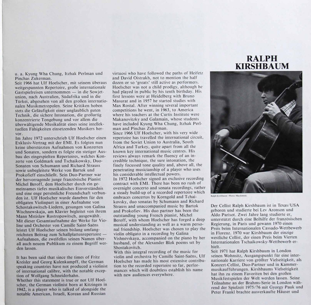 LP レコード ウルフ・ヘルシャー、デルヴォーのサン-サーンス