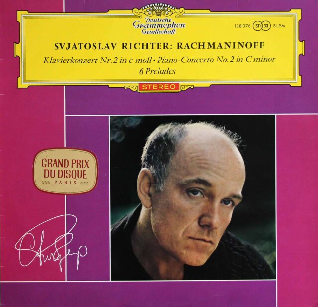 【赤ステレオ/独最初期盤】　リヒテルのラフマニノフ/ピアノ協奏曲第2番ほか　独DGG　3803　LP レコード
