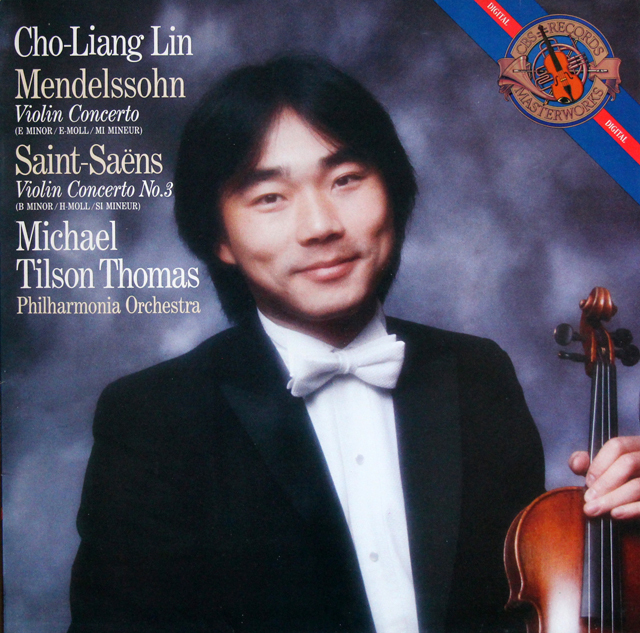 リン・チャン　林強 築城紀 レコード LP レコード チョーリャン・リン、ティルソン・トーマスの