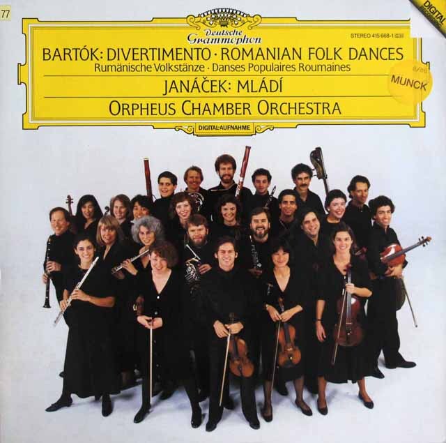 オルフェウス室内管弦楽団のバルトーク/ディヴェルテイメントほか　独DGG　3804　LP レコード