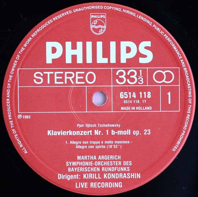 チャイコフスキー　ピアノ協奏曲　1　アルゲリッチ　コンドラシン　紙ジャケ チャイコフスキー ピアノ協奏曲 1 アルゲリッチ コンドラシン 紙ジャケ