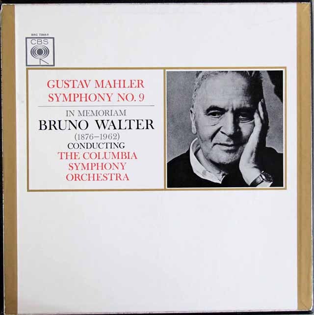 【モノラル】ワルターのマーラー/交響曲第9番 英CBS 3804 LP レコード