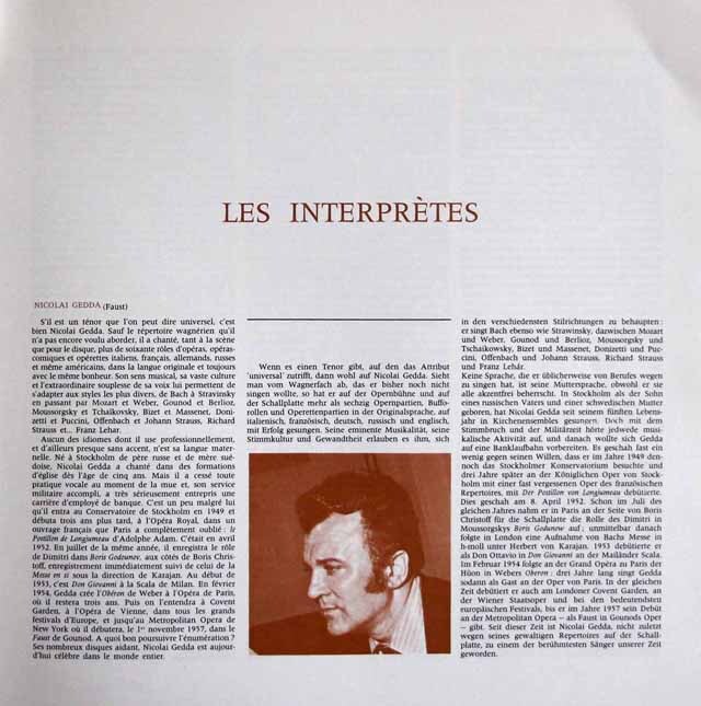 LP レコード プレートルのベルリオーズ/「ファウストの劫罰」 仏EMI 3804
