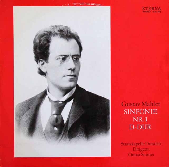 【テストプレス】　スウィトナーのマーラー/交響曲第1番「巨人」　独ETERNA　3805　LP レコード