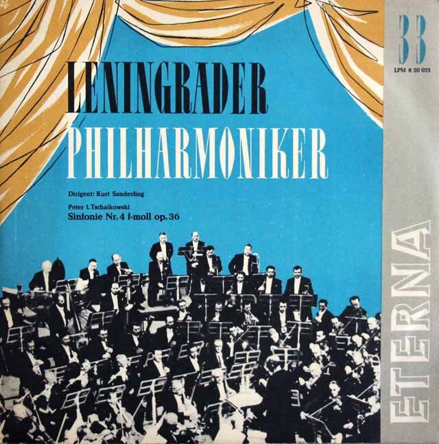 【独最初期盤】ザンデルリンクのチャイコフスキー/交響曲第4番　 独ETERNA　3805　LP レコード