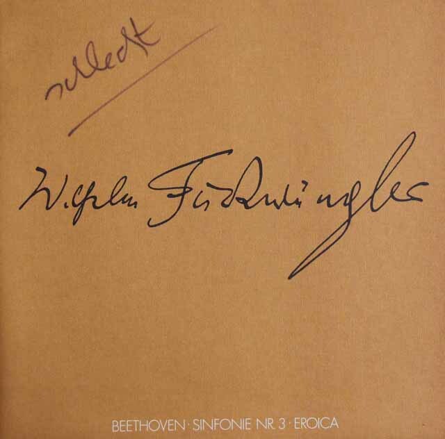フルトヴェングラーのベートーヴェン/交響曲第3番「英雄」　独WF協会　3805　LP レコード