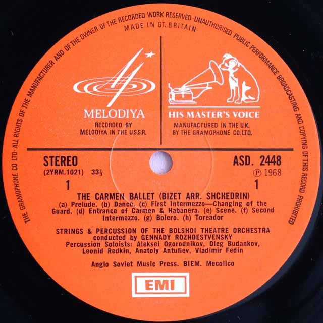 LP レコード ロジェストヴェンスキーのビゼー/カルメン組曲