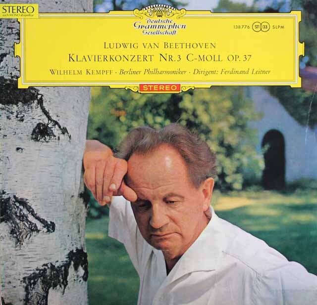 【赤ステレオ、独最初期盤】　ケンプ、ライトナーのベートーヴェン/ピアノ協奏曲第3番　独DGG　3805　LP レコード
