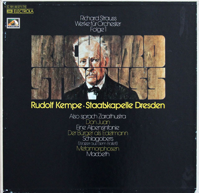 ケンペのR.シュトラウス/管弦楽曲集Vol.1 (交響詩「ドン・ファン」ほか)　独EMI　3806　LP レコード