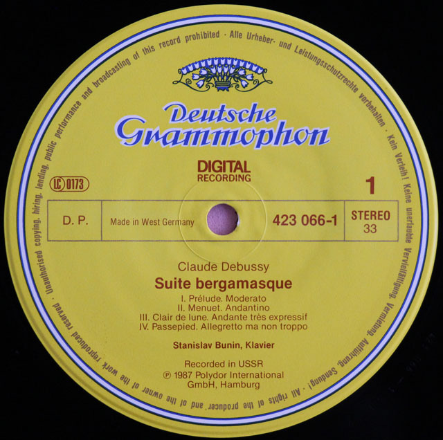 LP レコード ブーニンのドビュッシー/ベルガマスク組曲ほか 独DGG 3806