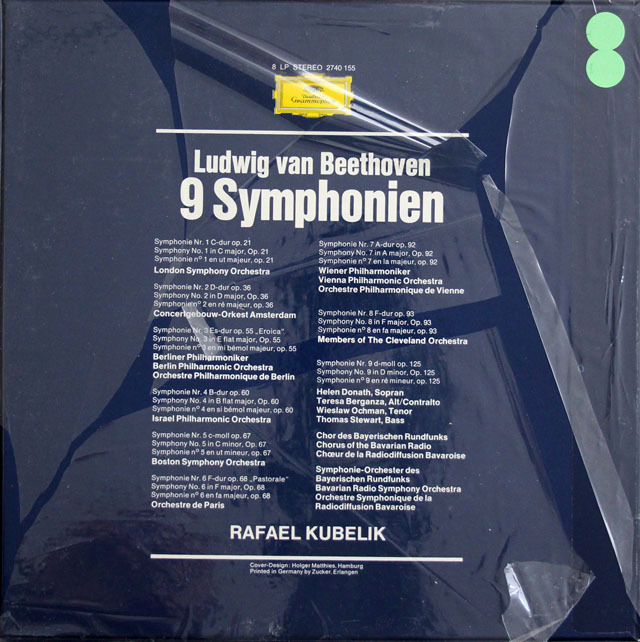 Beethoven Symphonien クーベリック　レコード　ベートーヴェン LP レコード 未開封 クーベリックのベートーヴェン/交響曲全集 独DGG 3806