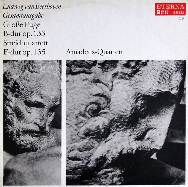 【テストプレス】　アマデウス四重奏団のベートーヴェン/大フーガ & 弦楽四重奏曲第16番　独ETERNA　3806　LP レコード