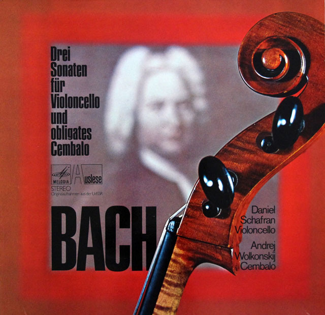 シャフラン、ヴォルコンスキーのバッハ/3つのチェロソナタ 独MELODIA/Auslese 3807 LP レコード