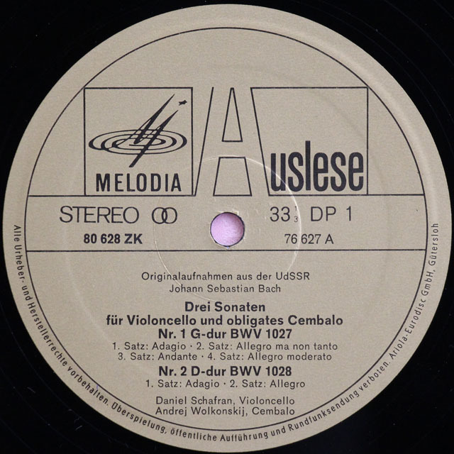 レコード シャフラン、ヴォルコンスキーのバッハ/3つのチェロソナタ 独