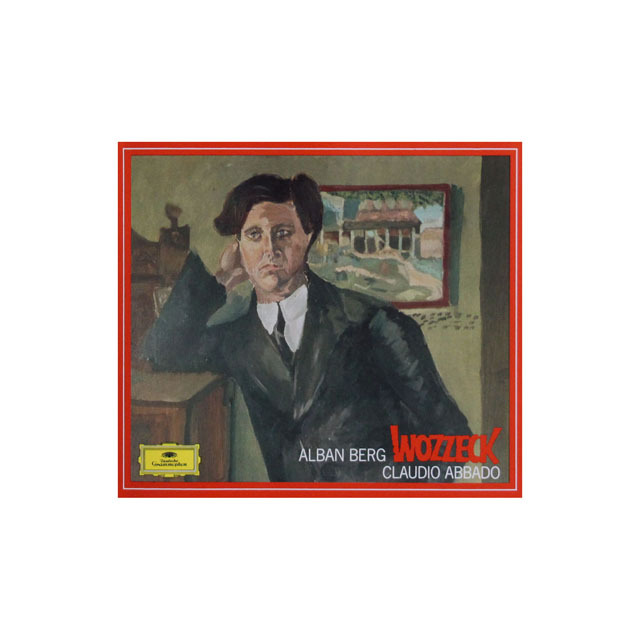 LP レコード アバドのベルク/「ヴォツェック」全曲 独DGG 3807