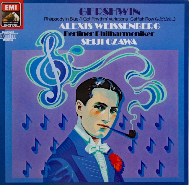ワイセンベルク&小澤のガーシュイン/ラプソディ・イン・ブルー 　独EMI　3808　LP レコード