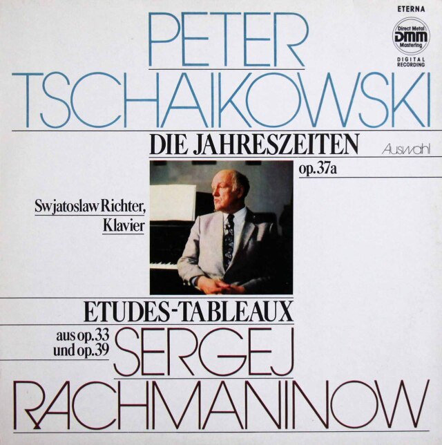 リヒテルのチャイコフスキー、ラフマニノフ/ピアノ作品集　独ETERNA　3808　LP レコード