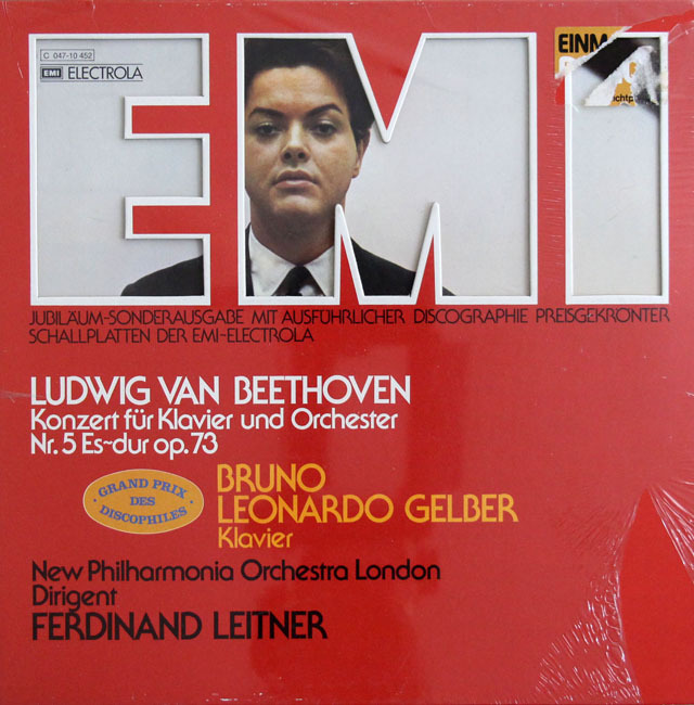 【未開封】　ゲルバー、ライトナーのベートーヴェン/ピアノ協奏曲第5番「皇帝」　独EMI　3808　LP レコード