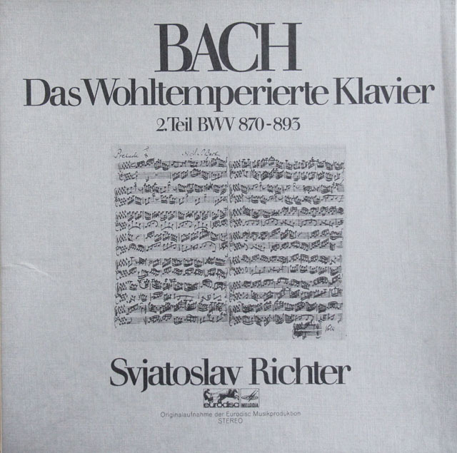 リヒテルのバッハ/平均律クラヴィーア曲集 第2巻　独eurodisc　3808　LP レコード