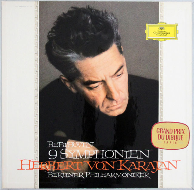 【独最初期盤】 カラヤンのベートーヴェン/交響曲全集 独DGG 3810 LP レコード