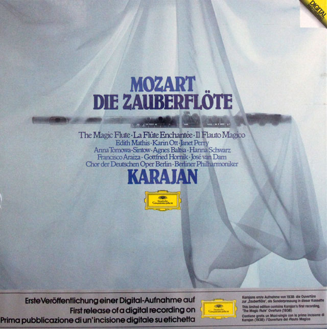 【未開封、特典付き】 カラヤンのモーツァルト/「魔笛」全曲 独DGG 3810 LP レコード
