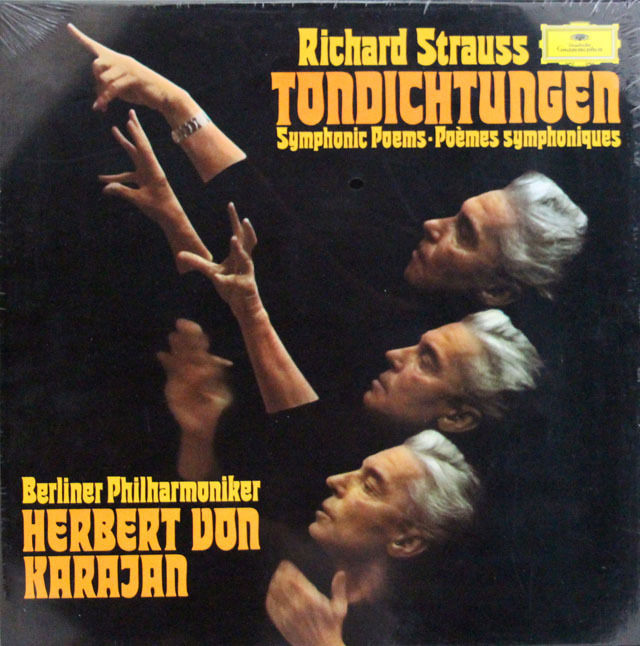 【未開封】 カラヤンのR.シュトラウス/交響詩、管弦楽曲集 独DGG 3810 LP レコード