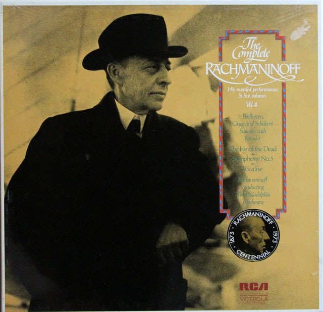 【未開封】　ラフマニノフ全集　第4巻　（ラフマニノフのピアノ演奏と自作自演）　独RCA　3811　LP レコード