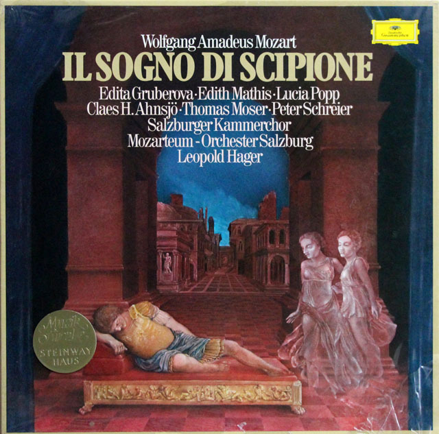 【未開封】　グルベローヴァ、ポップ、シュライアー、ハーガーのモーツァルト/歌劇「シピオーネの夢」全曲　独DGG　3811　LP レコード