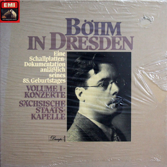 ベーム・イン・ドレスデン　第1巻　協奏曲　独EMI　3811　LP レコード