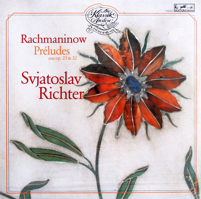 【未開封】　リヒテルのラフマニノフ/前奏曲集　独eurodisc　3811　LP レコード
