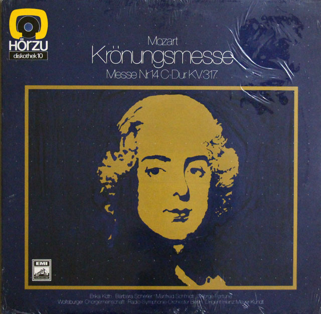 【未開封】　マイヤー＝クントのモーツァルト/戴冠ミサ　独Horzu　3811　LP レコード