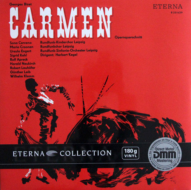 【未開封】　ケーゲルのビゼー/歌劇「カルメン」抜粋　独VDS　3811　LP レコード