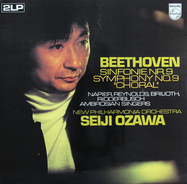 【サンプル盤】　小澤のベートーヴェン/交響曲第9番「合唱付き」　蘭PHILIPS　3812　LP レコード