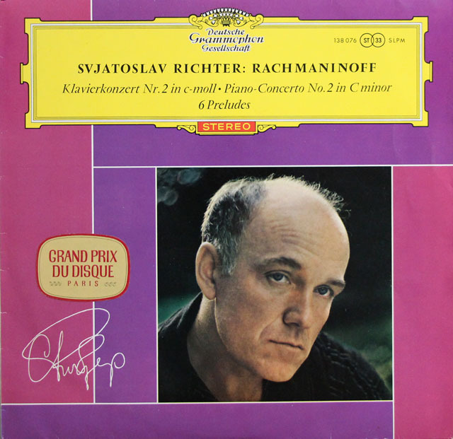 【赤ステレオ/独最初期盤】　リヒテルのラフマニノフ/ピアノ協奏曲第2番ほか　独DGG　3812　LP レコード