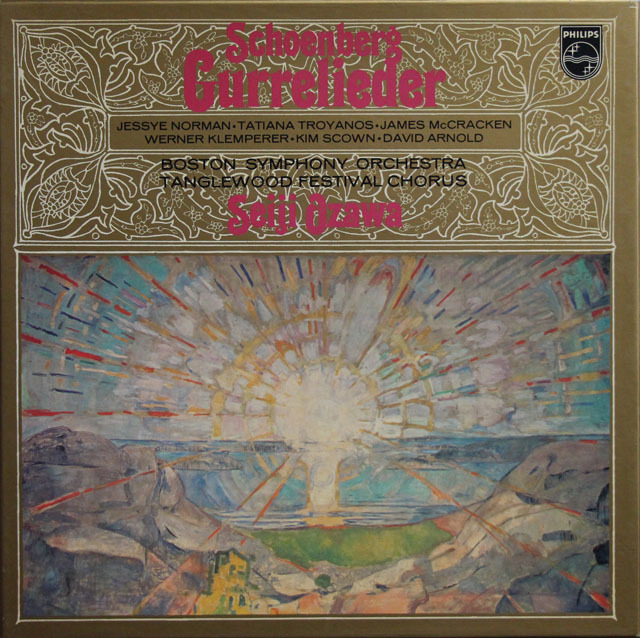 小澤のシェーンベルク/「グレの歌」　蘭PHILIPS　3813　LP レコード