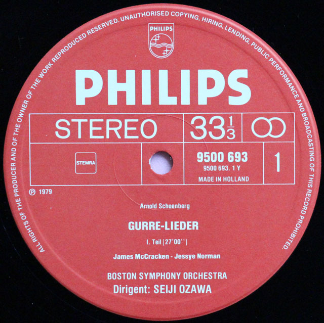 女の詩　1963年のレコード盤LP LP レコード 小澤のシェーンベルク/「グレの歌」 蘭PHILIPS 3813