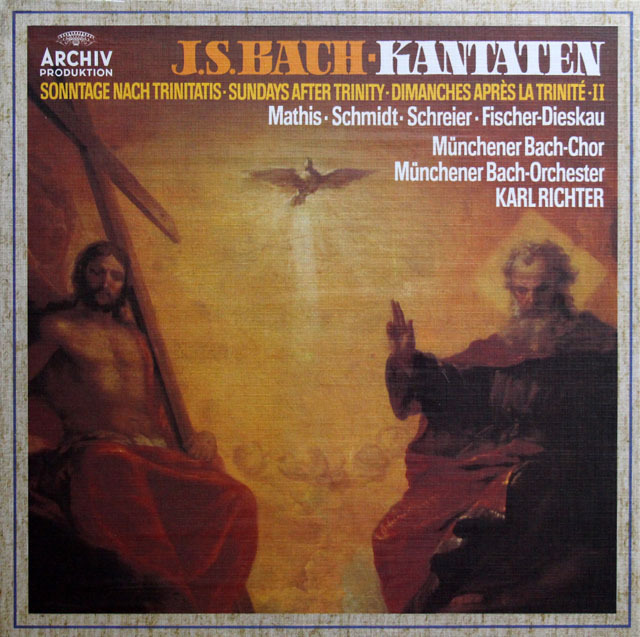 【未開封】　リヒターのバッハ/「三位一体後の日曜日」のカンタータ第2集　独ARCHIV　3813　LP レコード