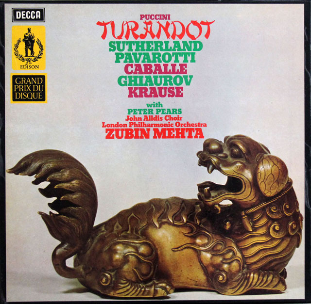 メータのプッチーニ/「トゥーランドット」全曲　独DECCA　3819　LP レコード