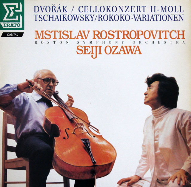 ロストロポーヴィチと小澤のドヴォルザーク/チェロ協奏曲ほか 独ERATO 3823 LP レコード
